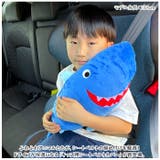 子供用シートベルトカバー pmyseat0206 | BACKYARD FAMILY | 詳細画像2