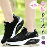 スニーカー レディース 厚底 pmyshoes21 | BACKYARD FAMILY | 詳細画像1
