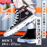 ハイカット 厚底スニーカー メンズ pmyshoes2200a | BACKYARD FAMILY | 詳細画像1