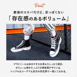 ハイカット 厚底スニーカー メンズ pmyshoes2200a | BACKYARD FAMILY | 詳細画像6