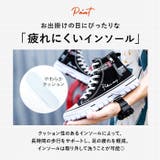 ハイカット 厚底スニーカー メンズ pmyshoes2200a | BACKYARD FAMILY | 詳細画像7