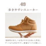 スニーカー レディース メンズ 裏起毛 防寒 保温 pmyshoes662 | BACKYARD FAMILY | 詳細画像7 