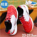 スポーツシューズ スニーカー テニス pmyshoes7058 | BACKYARD FAMILY | 詳細画像1 