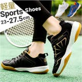 スポーツシューズ スニーカー テニス pmyshoesm1909 | BACKYARD FAMILY | 詳細画像1