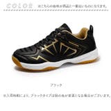 スポーツシューズ スニーカー テニス pmyshoesm1909 | BACKYARD FAMILY | 詳細画像12