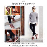シークレットシューズ メンズ pmyshoesmen01 | BACKYARD FAMILY | 詳細画像3