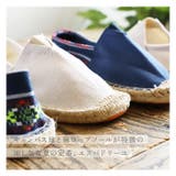 シューズ ユニセックス 麻靴 pmyshoest001 | BACKYARD FAMILY | 詳細画像2 