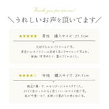 シューズ ユニセックス 麻靴 pmyshoest001 | BACKYARD FAMILY | 詳細画像5 