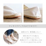 シューズ ユニセックス 麻靴 pmyshoest001 | BACKYARD FAMILY | 詳細画像9 