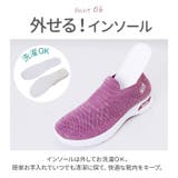 スリッポン レディース スニーカー 超軽量 pmyshoots1 | BACKYARD FAMILY | 詳細画像11 