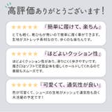 スリッポン レディース スニーカー 超軽量 pmyshoots1 | BACKYARD FAMILY | 詳細画像5 