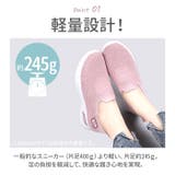 スリッポン レディース スニーカー 超軽量 pmyshoots1 | BACKYARD FAMILY | 詳細画像6 