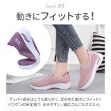 スリッポン レディース スニーカー 超軽量 pmyshoots1 | BACKYARD FAMILY | 詳細画像8 