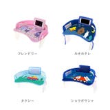 チャイルドデスク 車用 pmysn886 | BACKYARD FAMILY | 詳細画像15