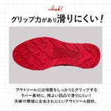 メンズ スニーカー pmysneak01 | BACKYARD FAMILY | 詳細画像10