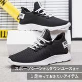 メンズ スニーカー pmysneak01 | BACKYARD FAMILY | 詳細画像4