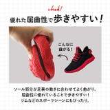 メンズ スニーカー pmysneak01 | BACKYARD FAMILY | 詳細画像8
