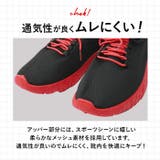 メンズ スニーカー pmysneak01 | BACKYARD FAMILY | 詳細画像9