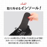 メンズ スニーカー pmysneak02 | BACKYARD FAMILY | 詳細画像11