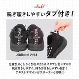 メンズ スニーカー pmysneak02 | BACKYARD FAMILY | 詳細画像12