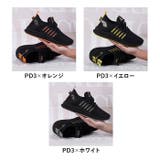 メンズ スニーカー pmysneak02 | BACKYARD FAMILY | 詳細画像15