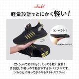メンズ スニーカー pmysneak02 | BACKYARD FAMILY | 詳細画像7
