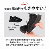 メンズ スニーカー pmysneak02 | BACKYARD FAMILY | 詳細画像8
