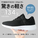 スニーカー メンズ レディース pmysneaker17 | BACKYARD FAMILY | 詳細画像2 