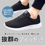 スニーカー メンズ レディース pmysneaker17 | BACKYARD FAMILY | 詳細画像3 