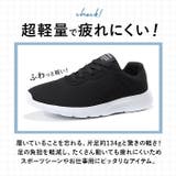 スニーカー メンズ レディース pmysneaker17 | BACKYARD FAMILY | 詳細画像5 