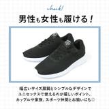 スニーカー メンズ レディース pmysneaker17 | BACKYARD FAMILY | 詳細画像9 
