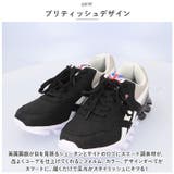 スニーカー メンズ pmysneaker29 | BACKYARD FAMILY | 詳細画像3 