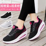 スニーカー レディース pmysneakladys01 | BACKYARD FAMILY | 詳細画像1