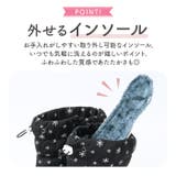 スノーブーツ キッズ pmysnows01 | BACKYARD FAMILY | 詳細画像11 