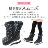 スノーブーツ キッズ pmysnows01 | BACKYARD FAMILY | 詳細画像7 