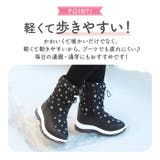 スノーブーツ キッズ pmysnows01 | BACKYARD FAMILY | 詳細画像9 