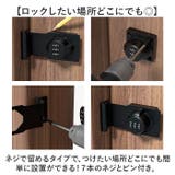 ドアロック | BACKYARD FAMILY | 詳細画像3