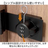 ドアロック | BACKYARD FAMILY | 詳細画像4