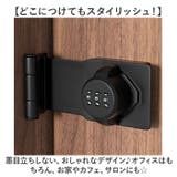 ドアロック | BACKYARD FAMILY | 詳細画像6