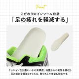 スポーツシューズ pmysport7059 | BACKYARD FAMILY | 詳細画像12 