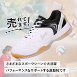 スポーツシューズ pmysport7059 | BACKYARD FAMILY | 詳細画像2 