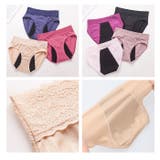 サニタリーショーツ 2枚 pmyss001 | BACKYARD FAMILY | 詳細画像11 