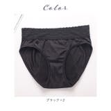 サニタリーショーツ 2枚 pmyss001 | BACKYARD FAMILY | 詳細画像13 