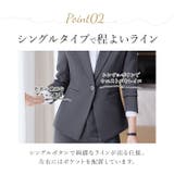 ビジネススーツ パンツスーツ セットアップ レディース | BACKYARD FAMILY | 詳細画像10 