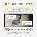 車 盗難防止ロック pmyv15 | BACKYARD FAMILY | 詳細画像8 