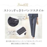 ビジネススーツ パンツスーツ セットアップ レディース | BACKYARD FAMILY | 詳細画像7