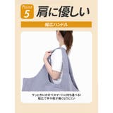 ヨガマットバッグ pmyyoga1104 | BACKYARD FAMILY | 詳細画像11 