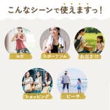 ヨガマットバッグ pmyyoga1104 | BACKYARD FAMILY | 詳細画像13 