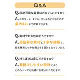 ヨガマットバッグ pmyyoga1104 | BACKYARD FAMILY | 詳細画像16 