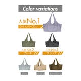 ヨガマットバッグ pmyyoga1104 | BACKYARD FAMILY | 詳細画像20 